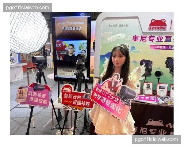 直播流信号嵌入互动鉴权 开启付费会员专属机位视角