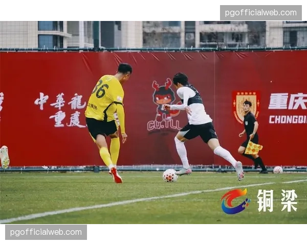 重庆铜梁龙阿马杜李镇全筑中场屏障，防守反击执行到极致